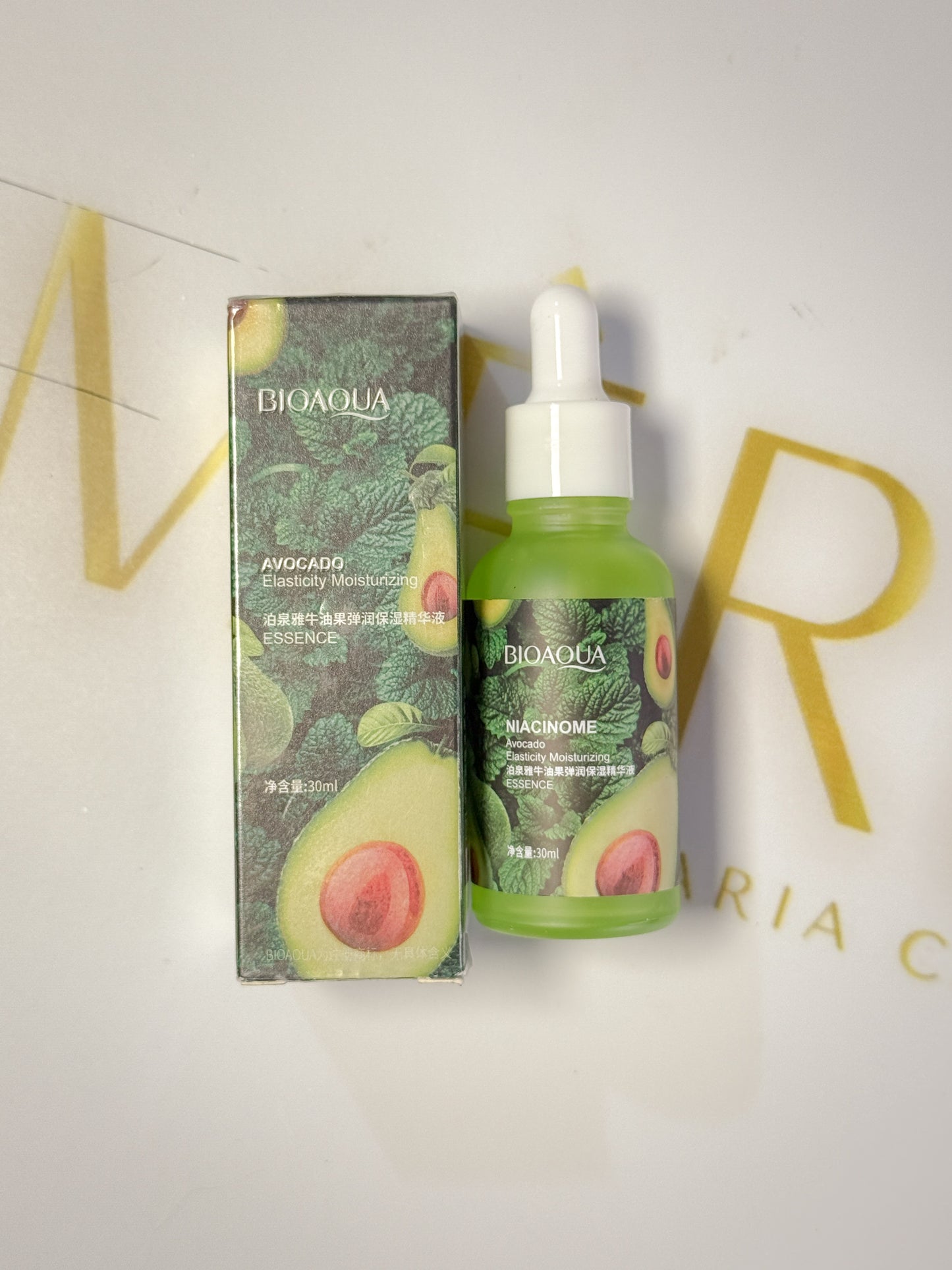 Serum facial hidratante Aguacate Bioaqua